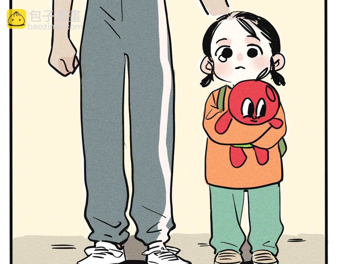 頭條都是他 - 第二季 13話：玩脫了(1/2) - 6