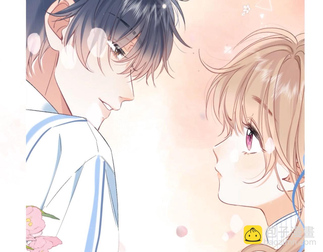 偷偷藏不住 - 第14期- 動態壁紙第2彈 - 1