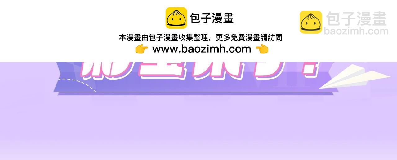 偷偷藏不住 - 第18期 【搞點事】情侶裝設計展示 - 2