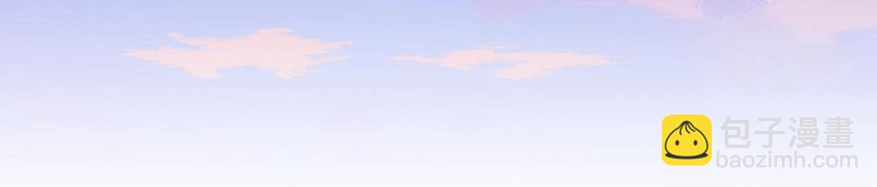 偷偷藏不住 - 第22期【寵粉福利】情頭放送！ - 3