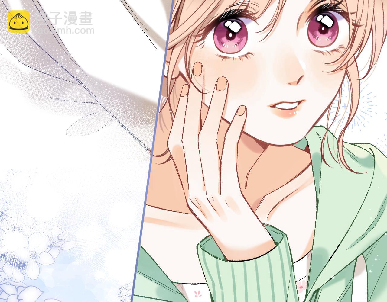 偷偷藏不住 - 39 偷親(3/3) - 5