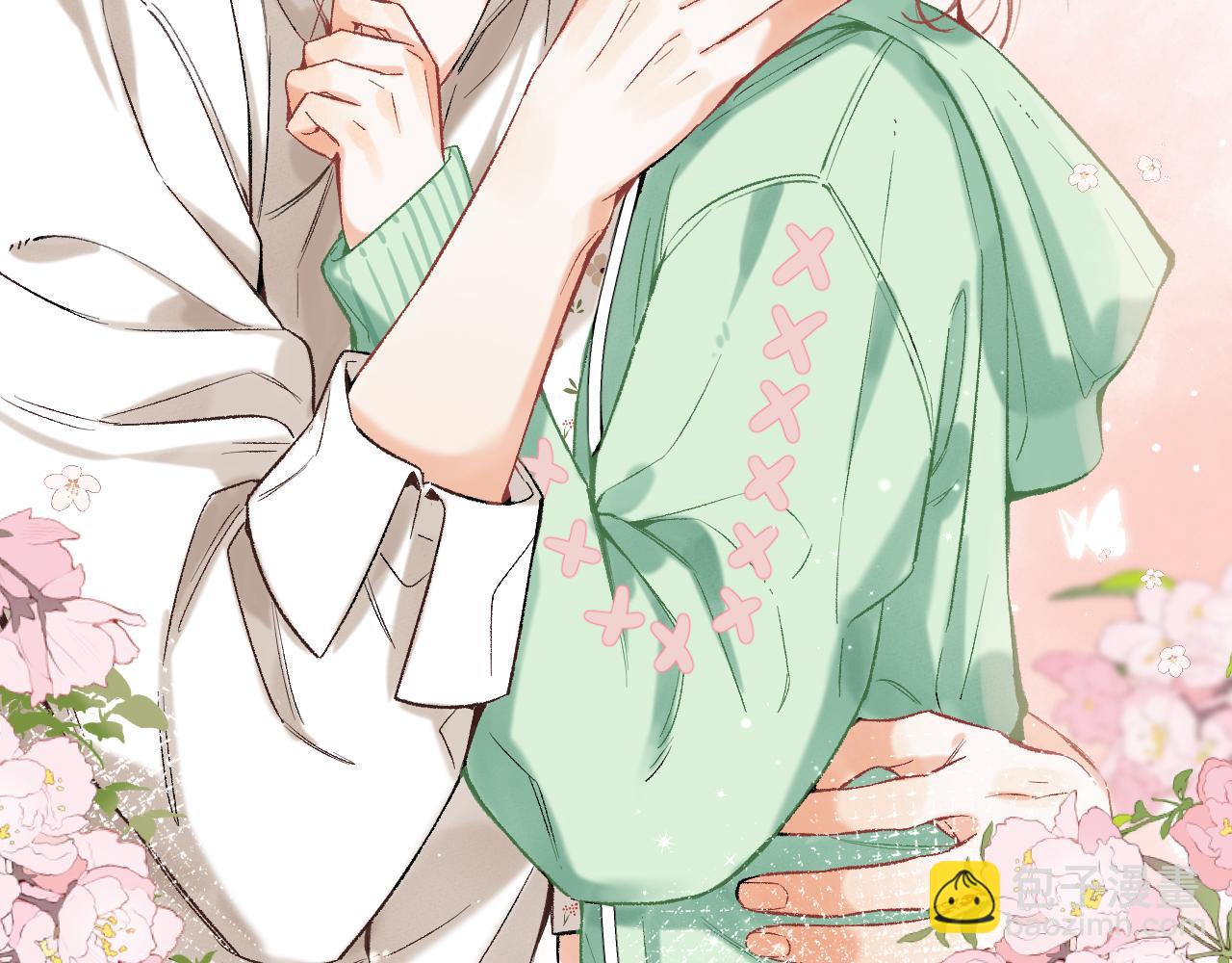 偷偷藏不住 - 39 偷親(3/3) - 6