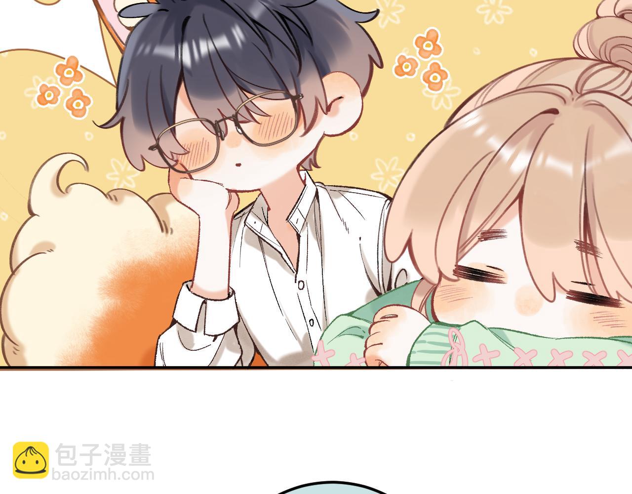 偷偷藏不住 - 39 偷親(3/3) - 2