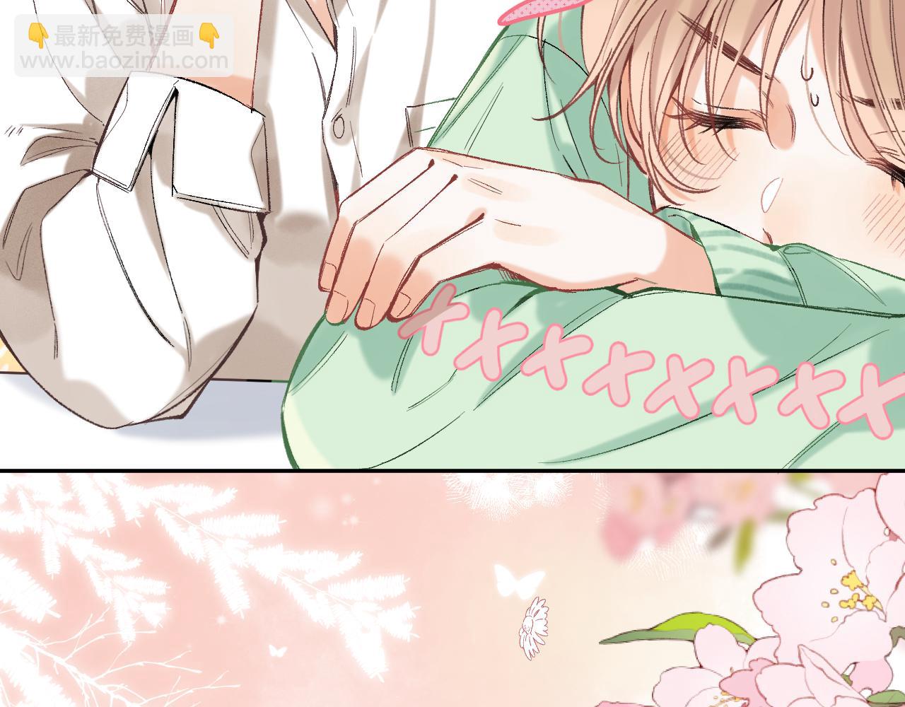 偷偷藏不住 - 39 偷親(2/3) - 3