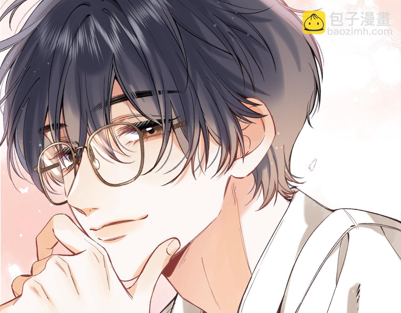 偷偷藏不住 - 39 偷親(2/3) - 7