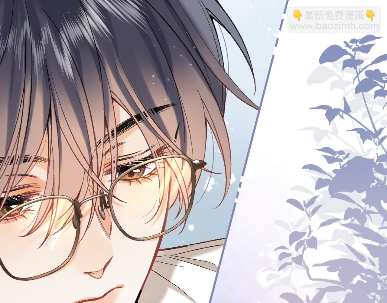 偷偷藏不住 - 39 偷親(2/3) - 2