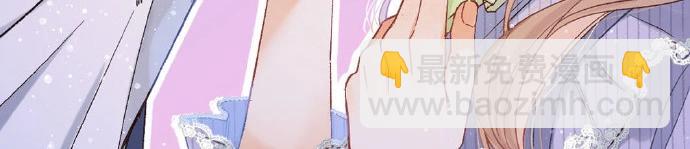 偷偷藏不住 - 第40期 情侶版壁紙送上！ - 1