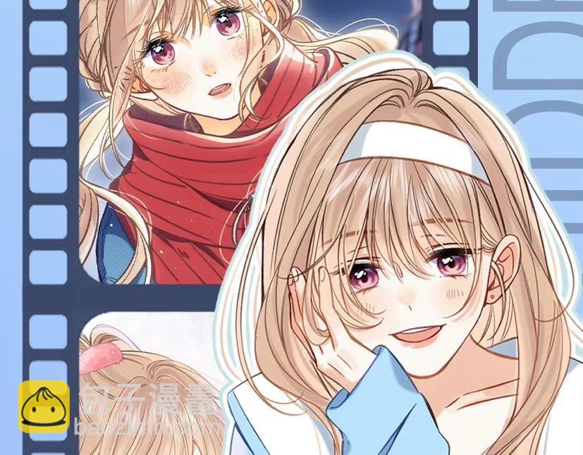 偷偷藏不住 - 第40期 情侶版壁紙送上！ - 5