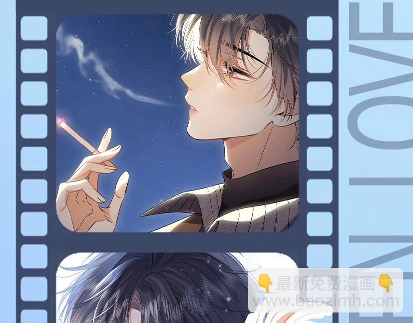 偷偷藏不住 - 第40期 情侶版壁紙送上！ - 2