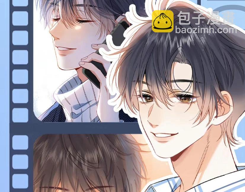 偷偷藏不住 - 第40期 情侶版壁紙送上！ - 3