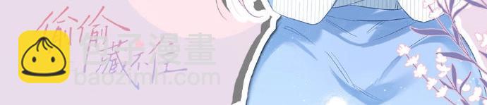 偷偷藏不住 - 第40期 情侶版壁紙送上！ - 1