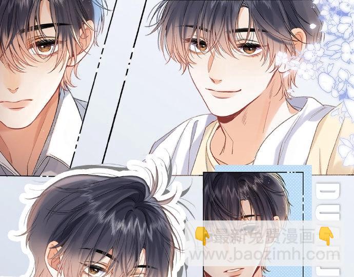 偷偷藏不住 - 第40期 情侶版壁紙送上！ - 2