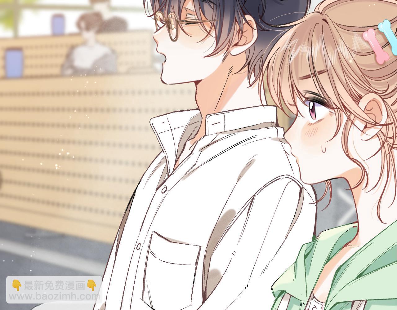 偷偷藏不住 - 40 回擊(2/3) - 2