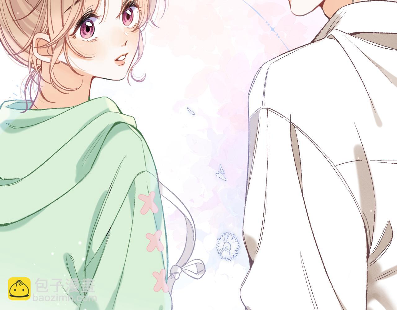 偷偷藏不住 - 40 回擊(2/3) - 8