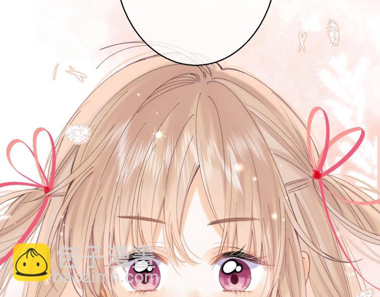 偷偷藏不住 - 第12話 小如花(3/3) - 1