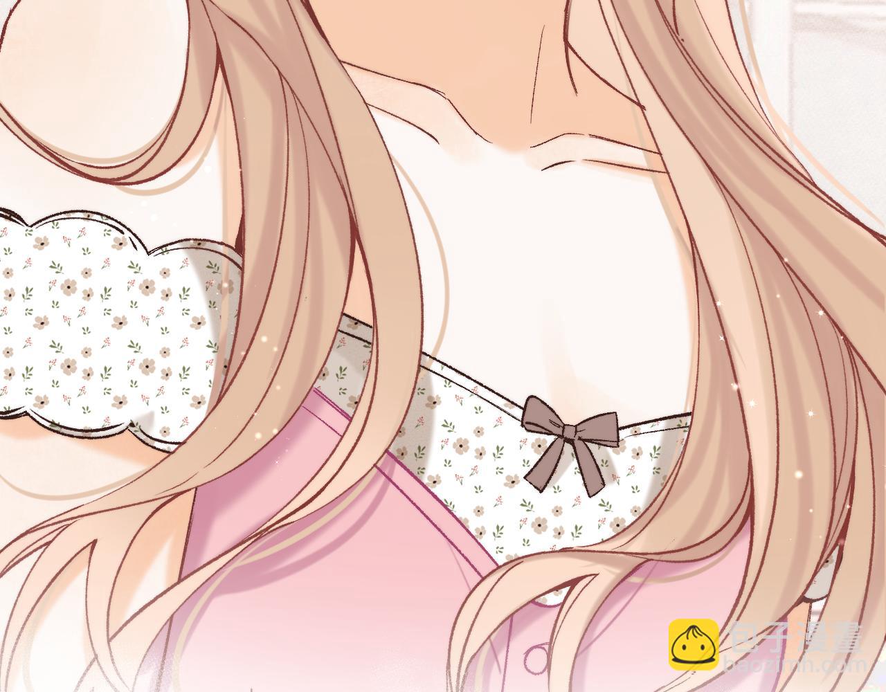 偷偷藏不住 - 41 補補課(2/2) - 2