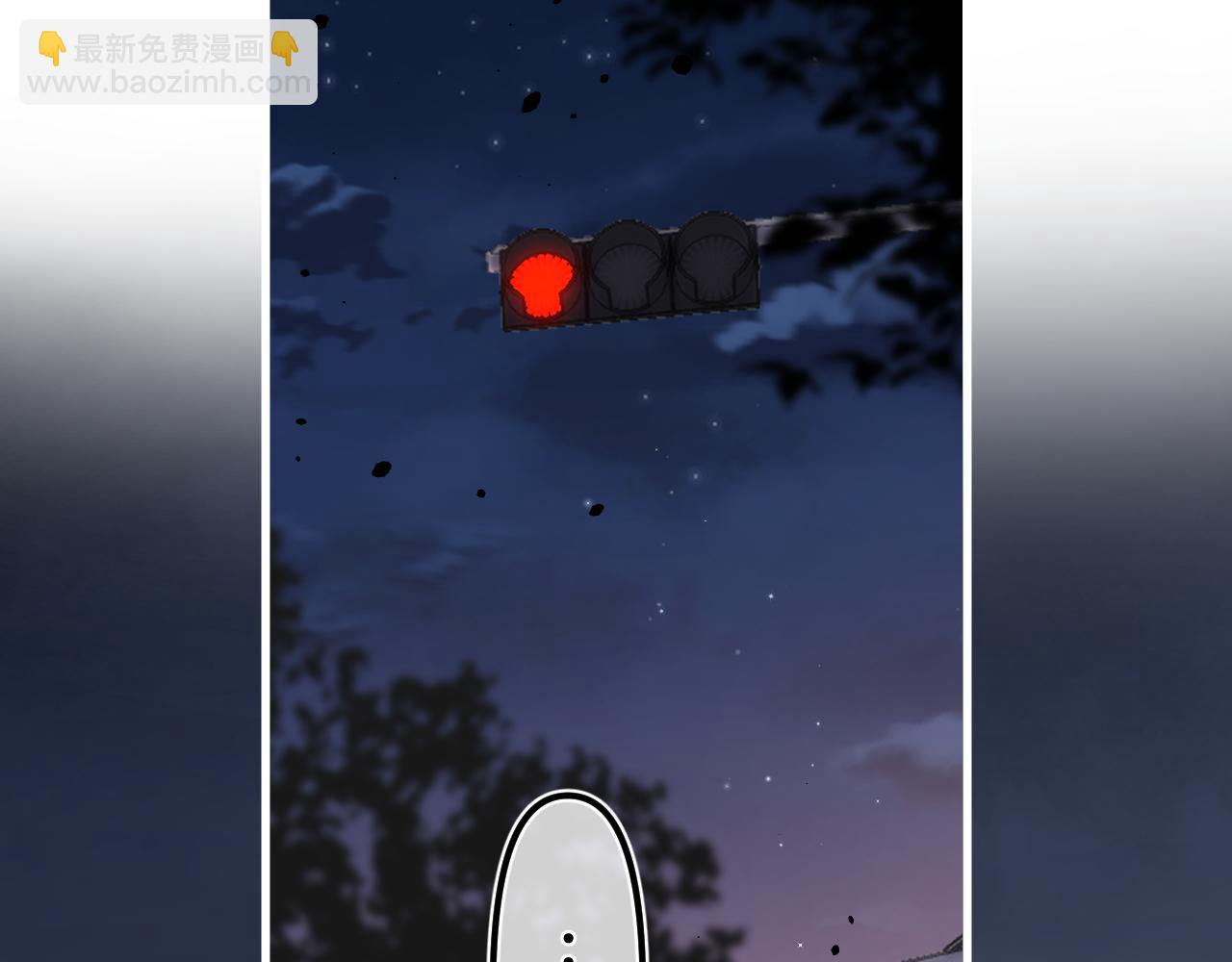 偷偷藏不住 - 43 我們只只也得有(2/2) - 5