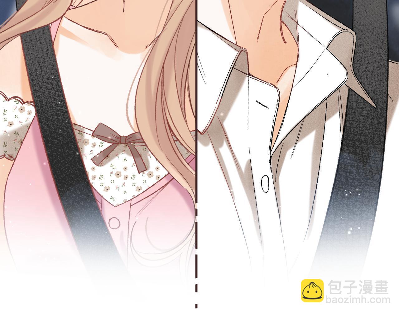 偷偷藏不住 - 43 我們只只也得有(1/2) - 7