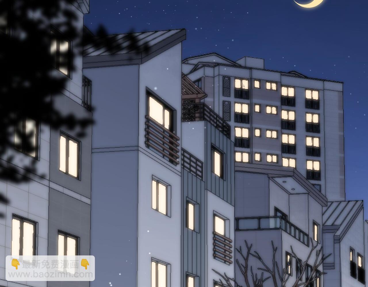 偷偷藏不住 - 43 我們只只也得有(2/2) - 4