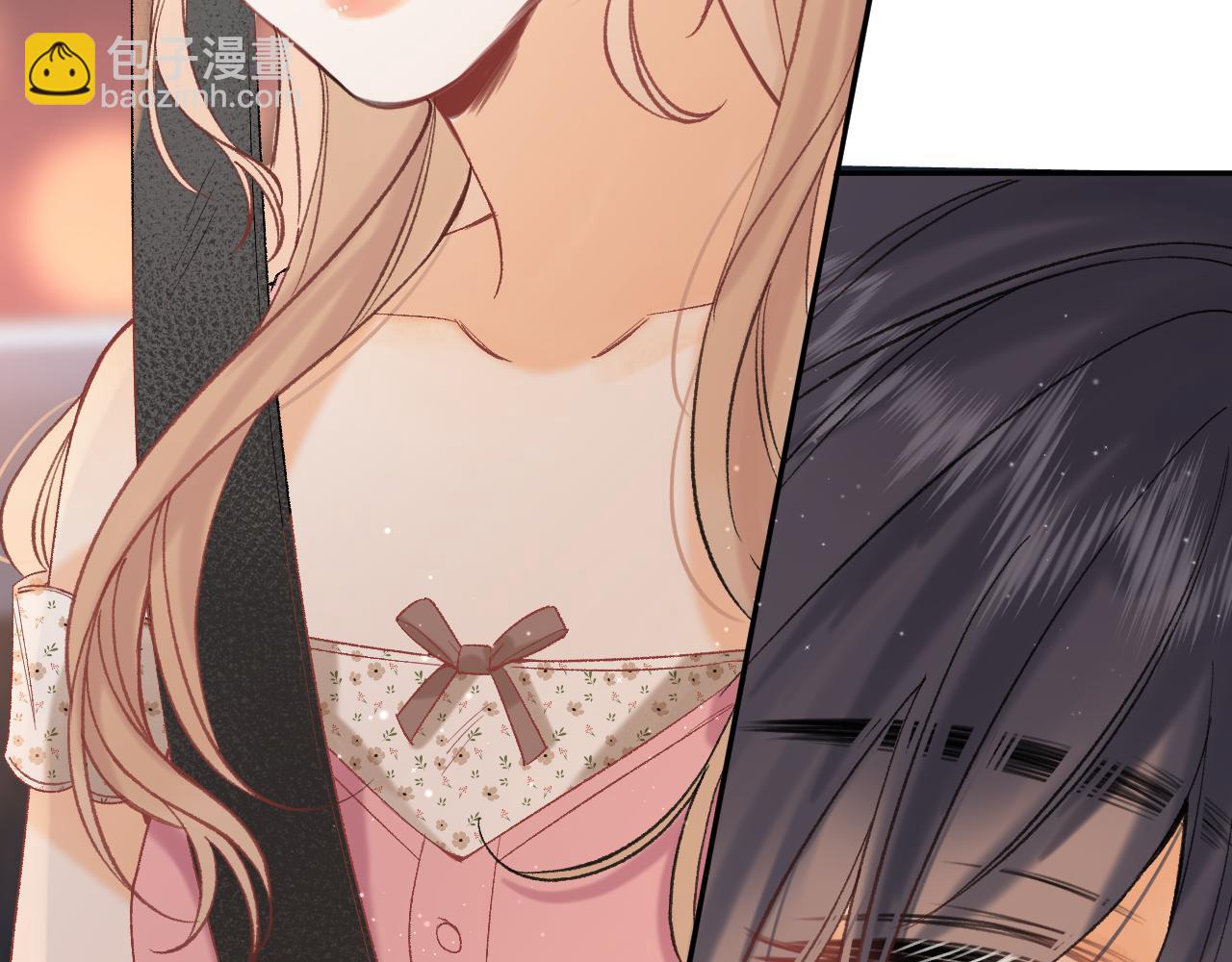 偷偷藏不住 - 43 我們只只也得有(2/2) - 7