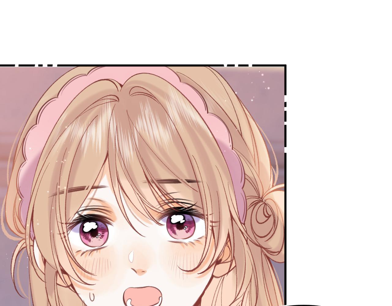 偷偷藏不住 - 45 交鋒(1/3) - 1