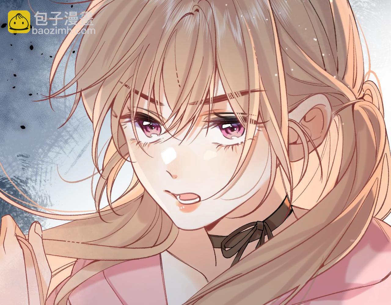 偷偷藏不住 - 45 交鋒(3/3) - 6