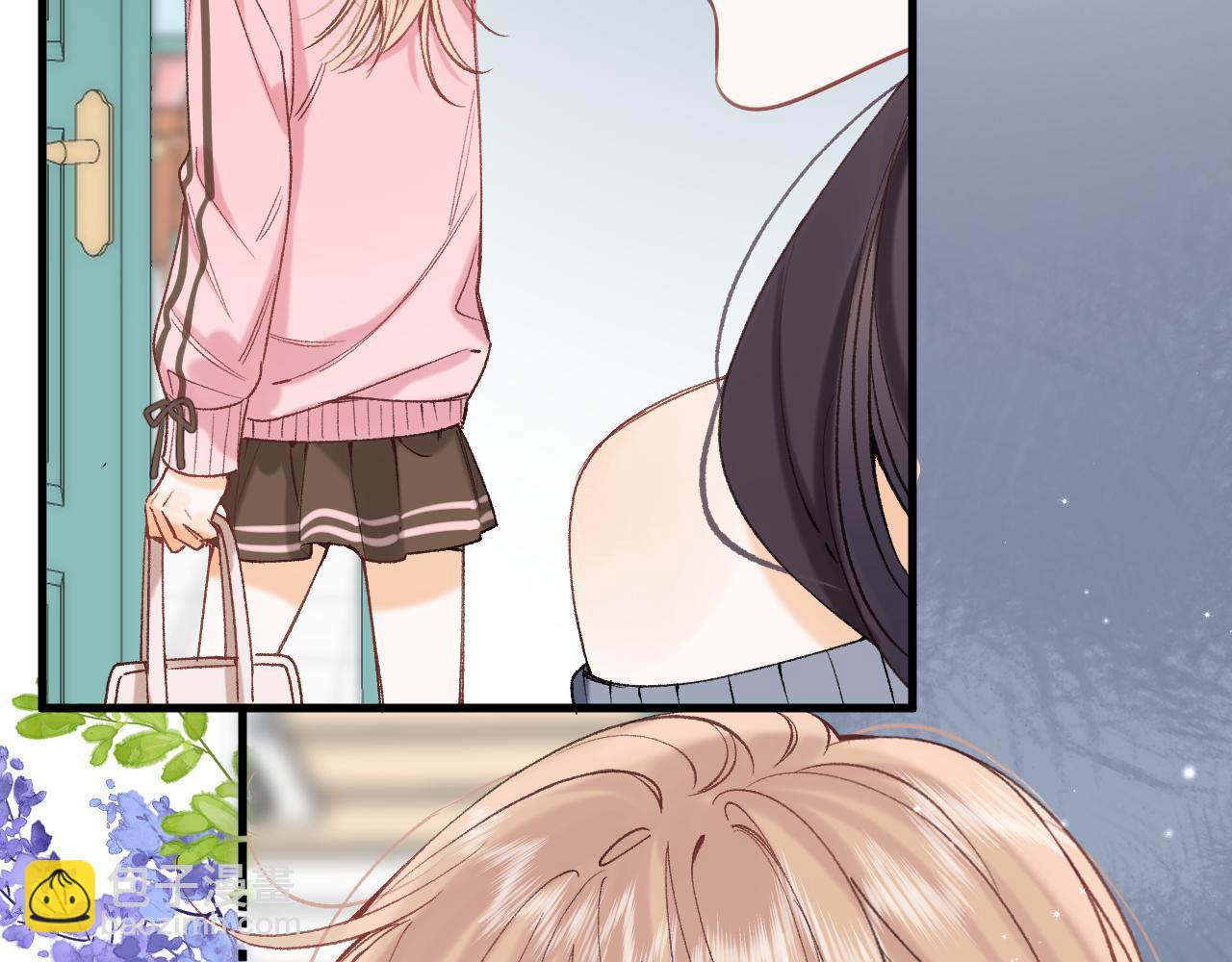 偷偷藏不住 - 45 交鋒(3/3) - 7