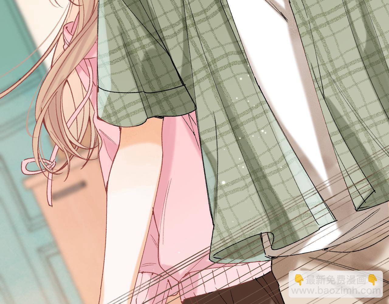 偷偷藏不住 - 45 交鋒(3/3) - 7