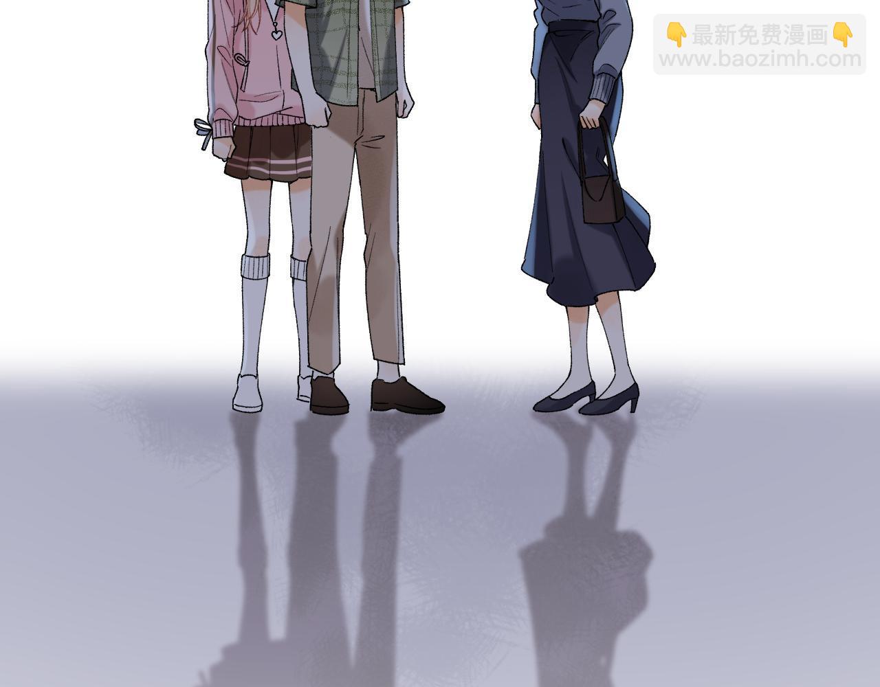 偷偷藏不住 - 45 交鋒(3/3) - 5