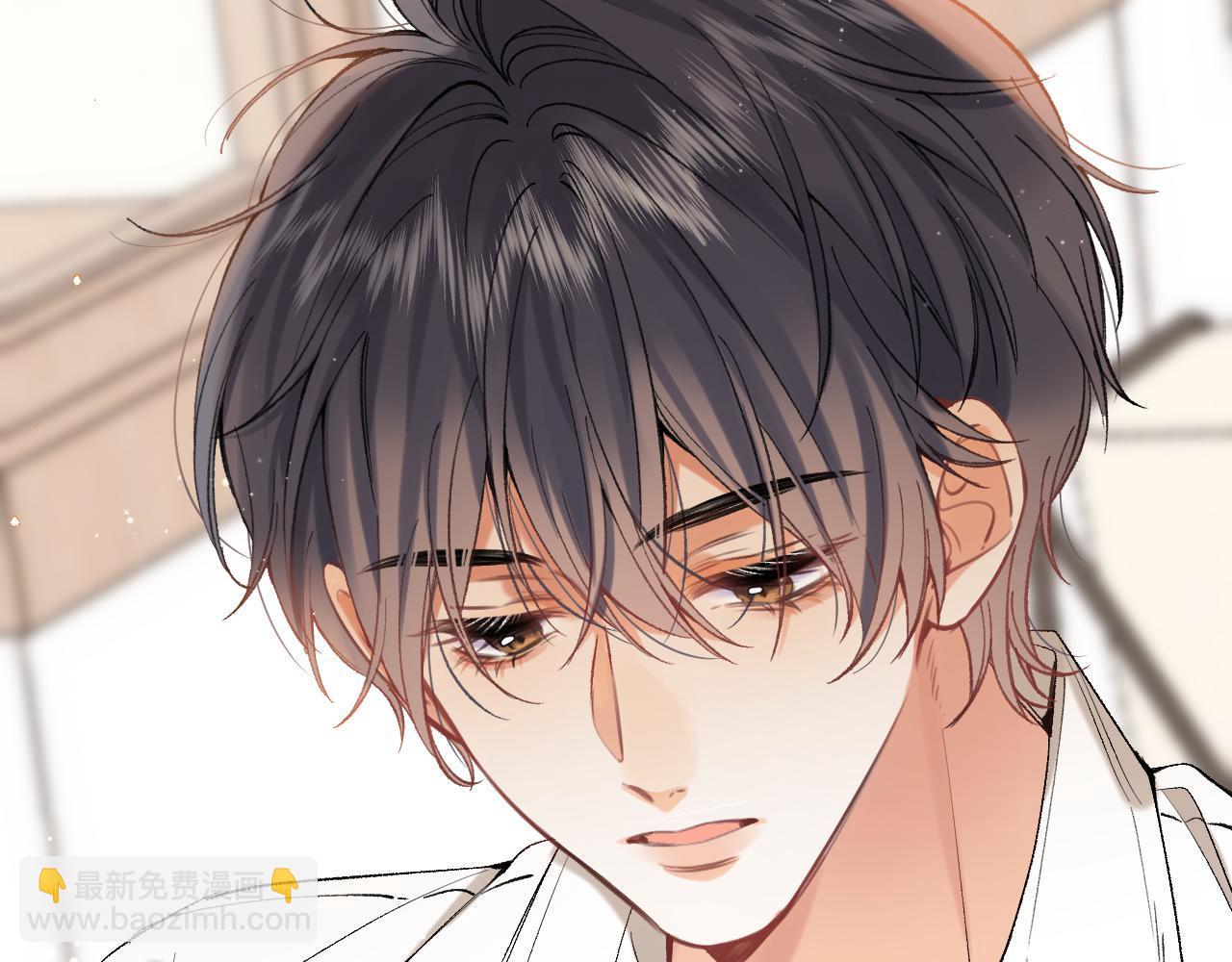 偷偷藏不住 - 45 交鋒(1/3) - 5