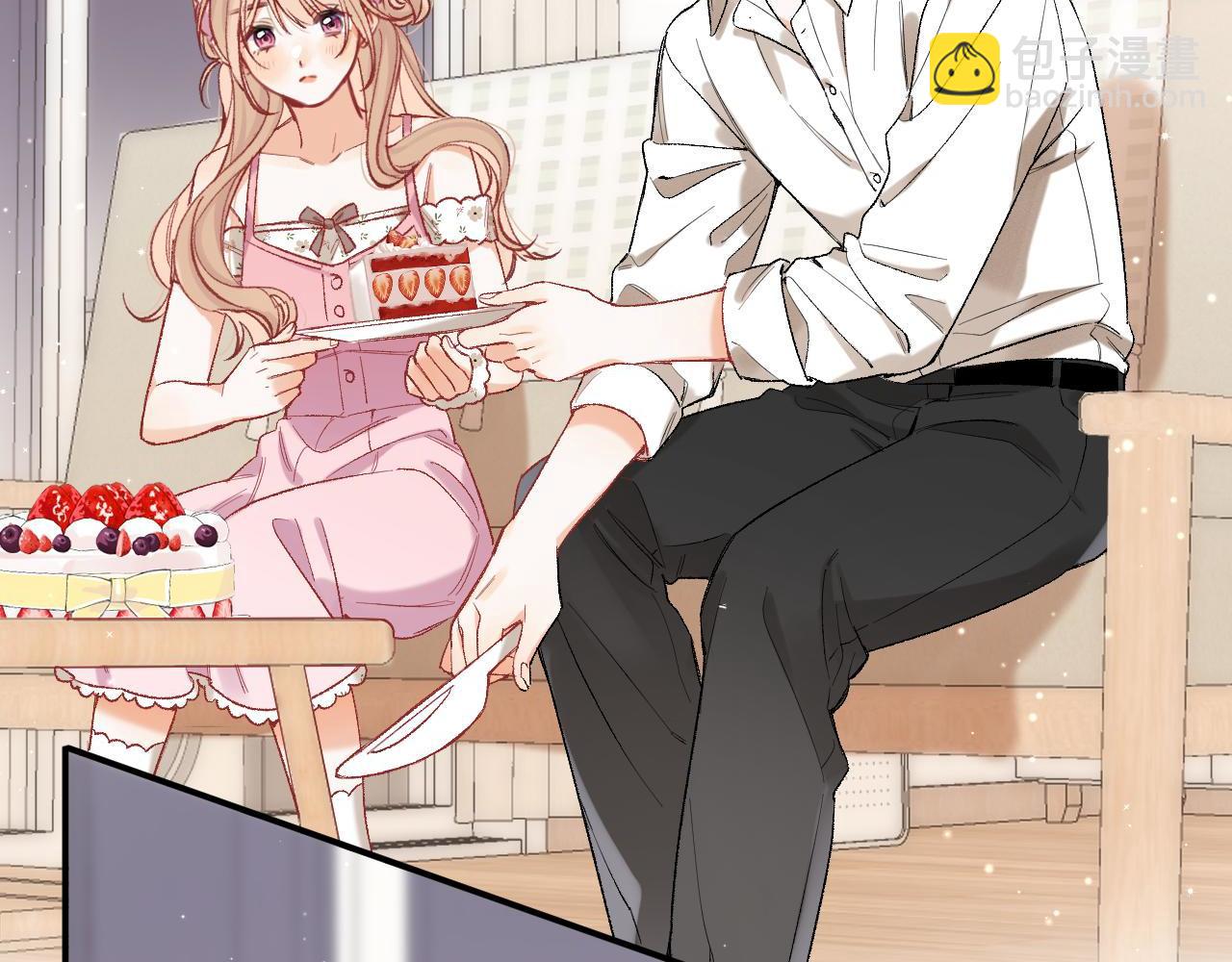 偷偷藏不住 - 45 交鋒(1/3) - 8