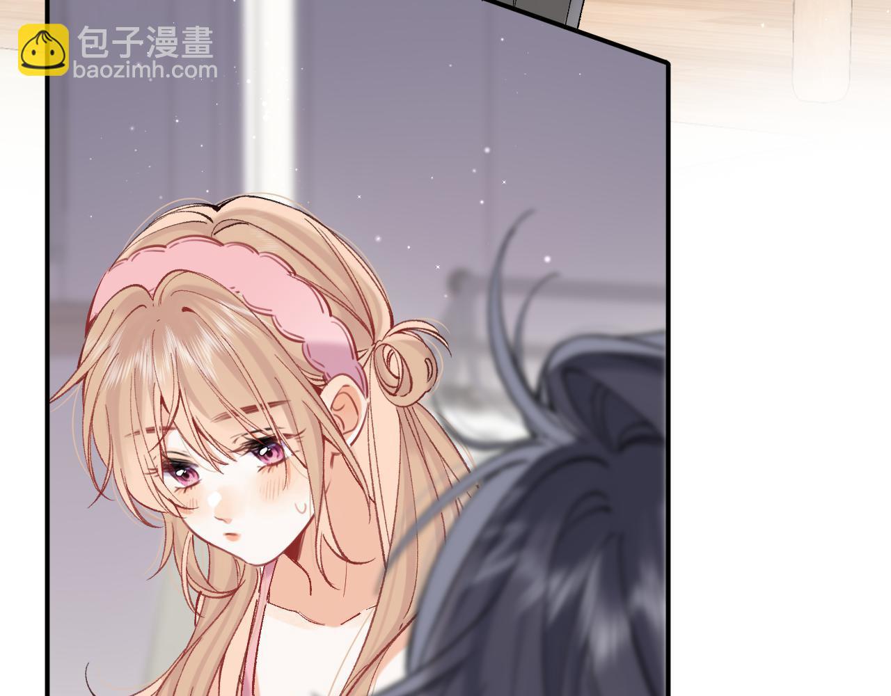 偷偷藏不住 - 45 交鋒(1/3) - 1