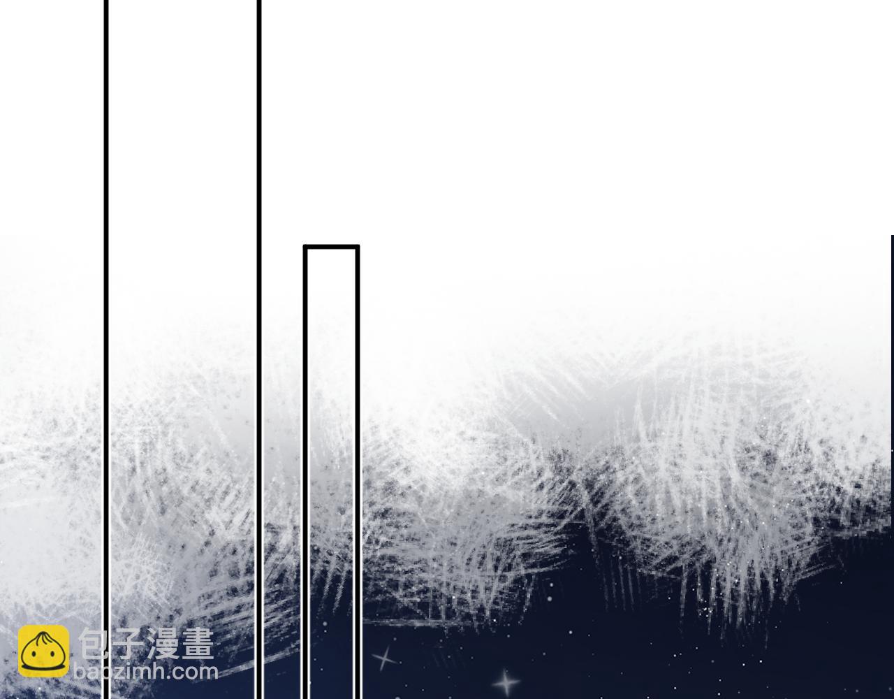 偷偷藏不住 - 45 交鋒(1/3) - 3