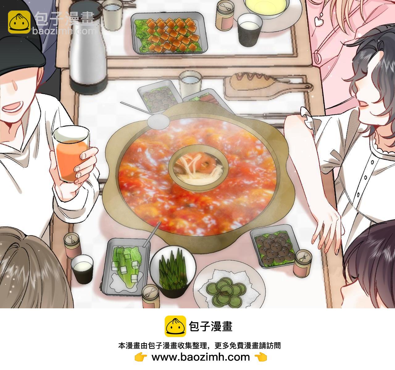 偷偷藏不住 - 45 交鋒(1/3) - 2