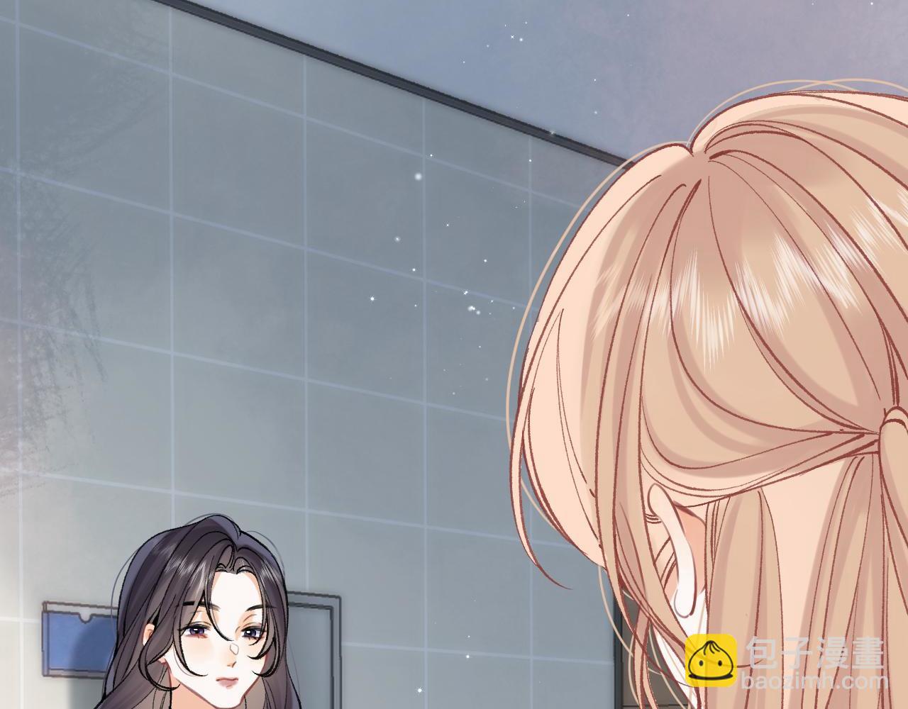 偷偷藏不住 - 45 交鋒(2/3) - 8