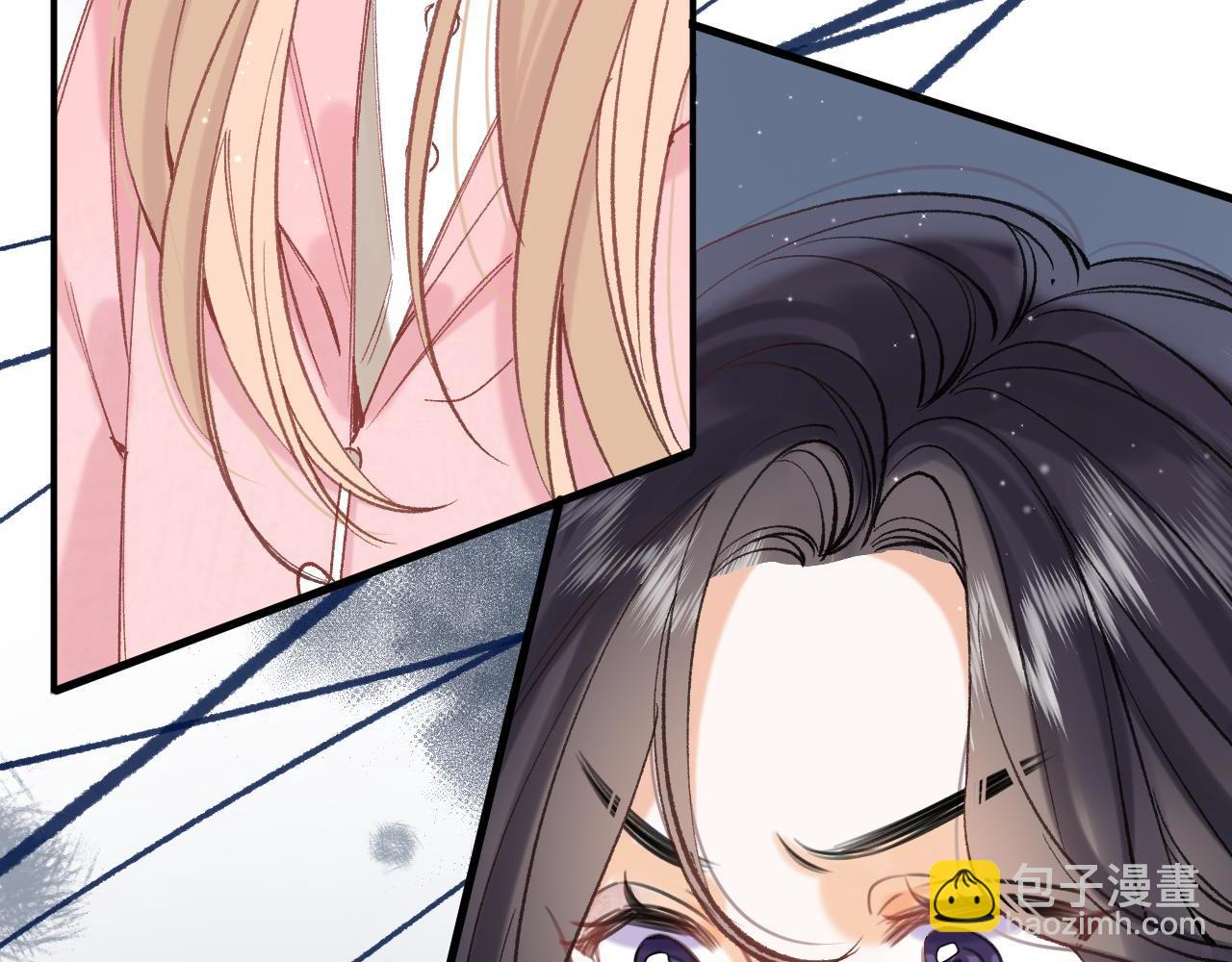 偷偷藏不住 - 45 交鋒(2/3) - 8