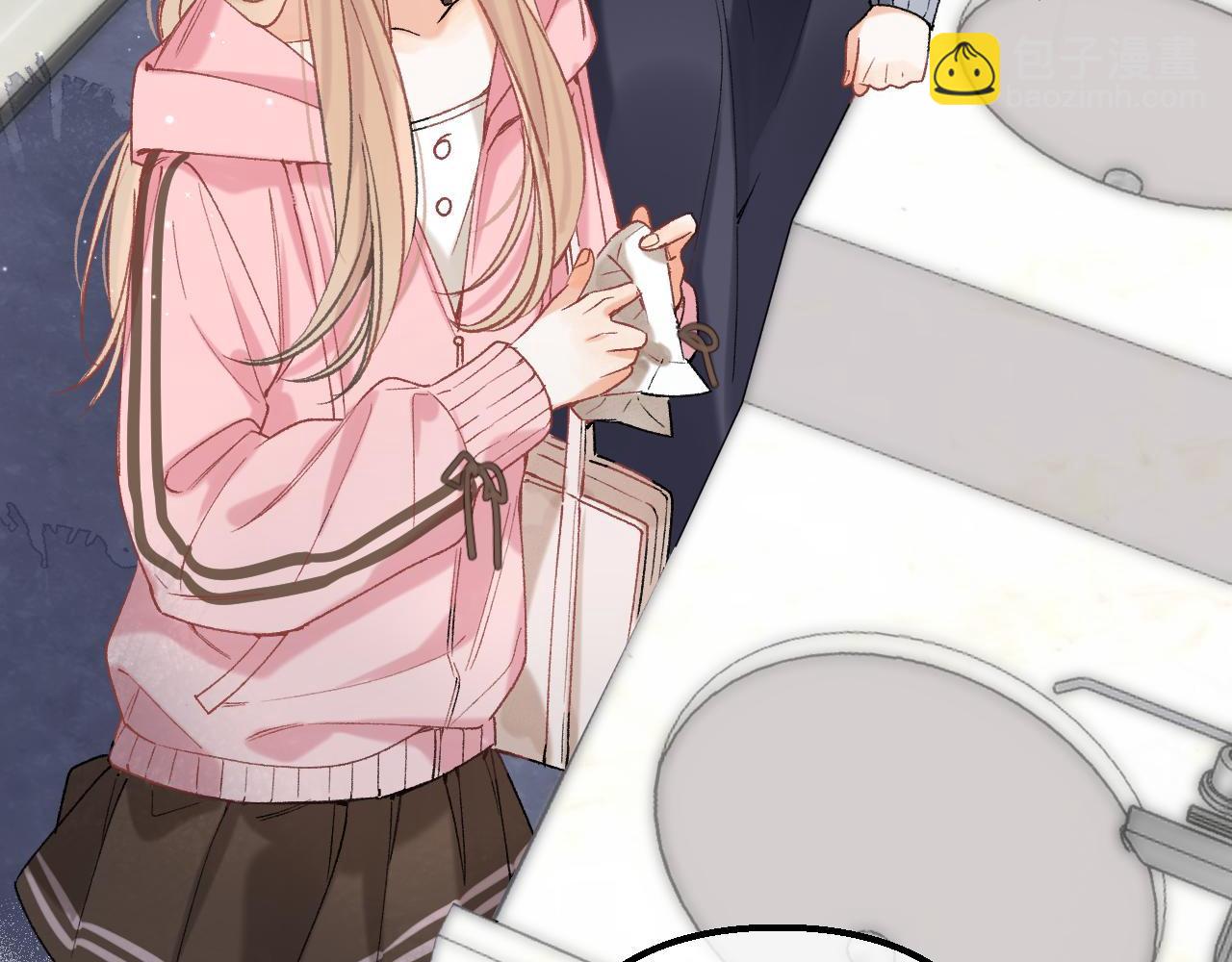 偷偷藏不住 - 45 交鋒(2/3) - 2