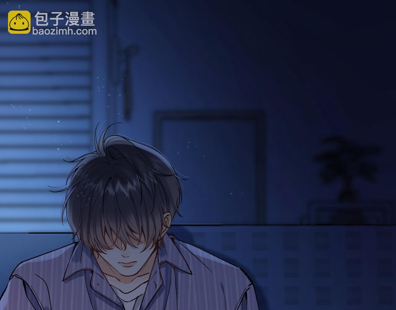 偷偷藏不住 - 第4季 02話 反正有女朋友了(2/2) - 6