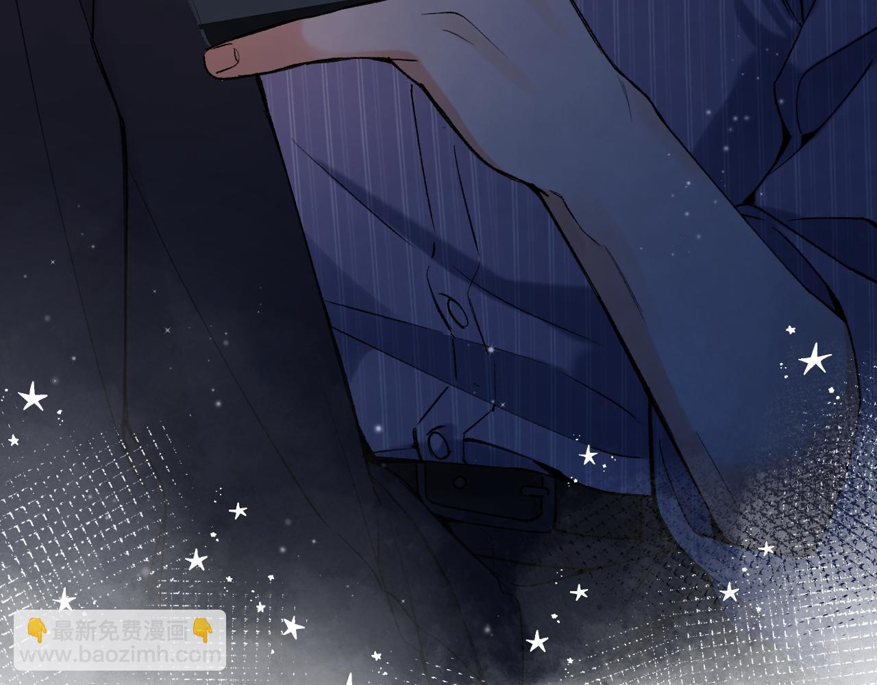 偷偷藏不住 - 第4季 02話 反正有女朋友了(2/2) - 2