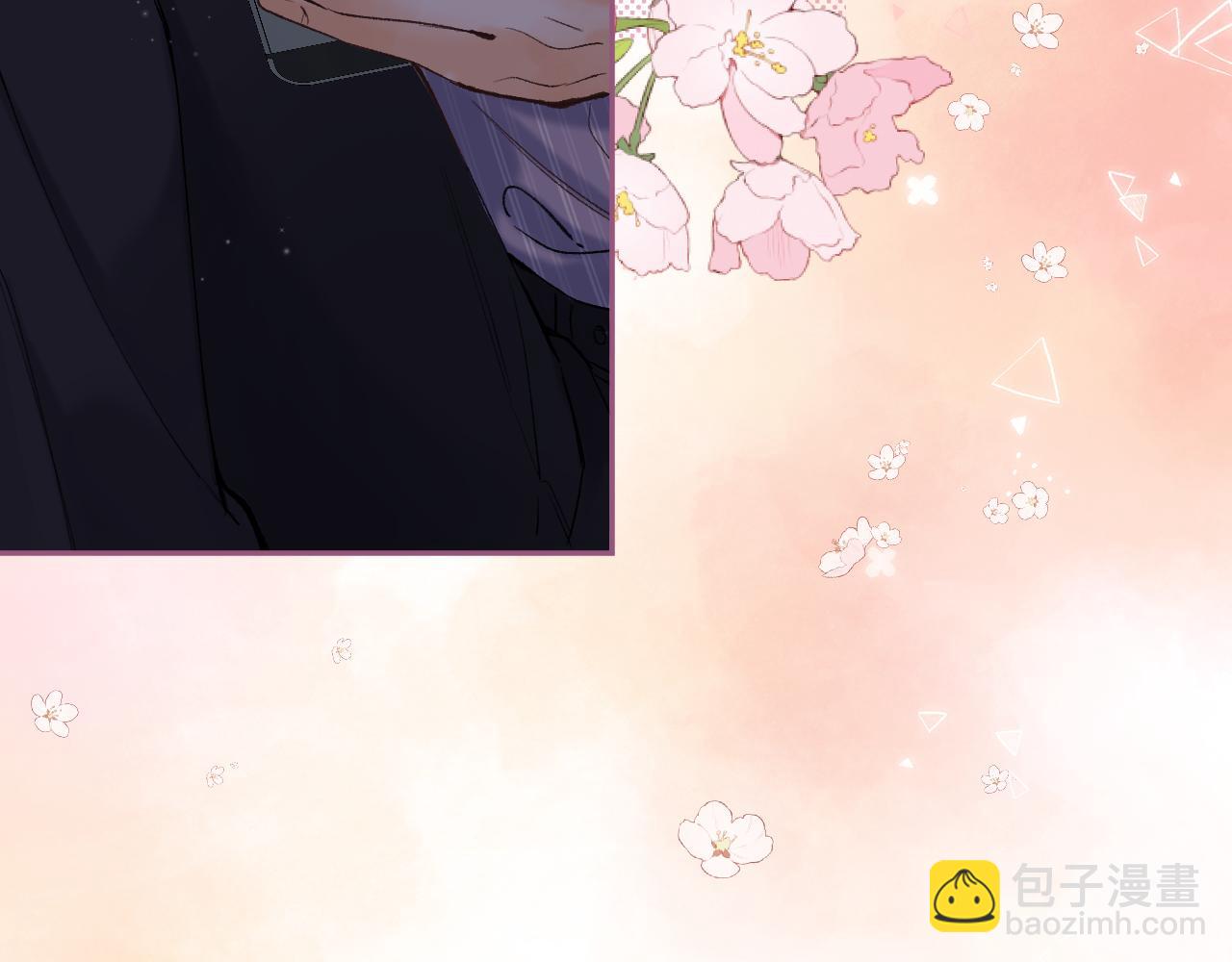 偷偷藏不住 - 第4季 02話 反正有女朋友了(2/2) - 3