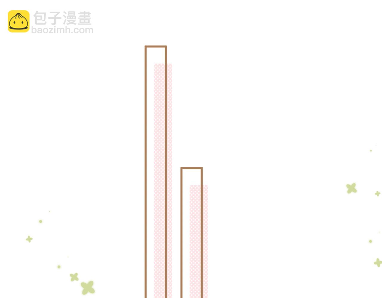 偷偷藏不住 - 第4季 04话 偷偷学习(1/3) - 2