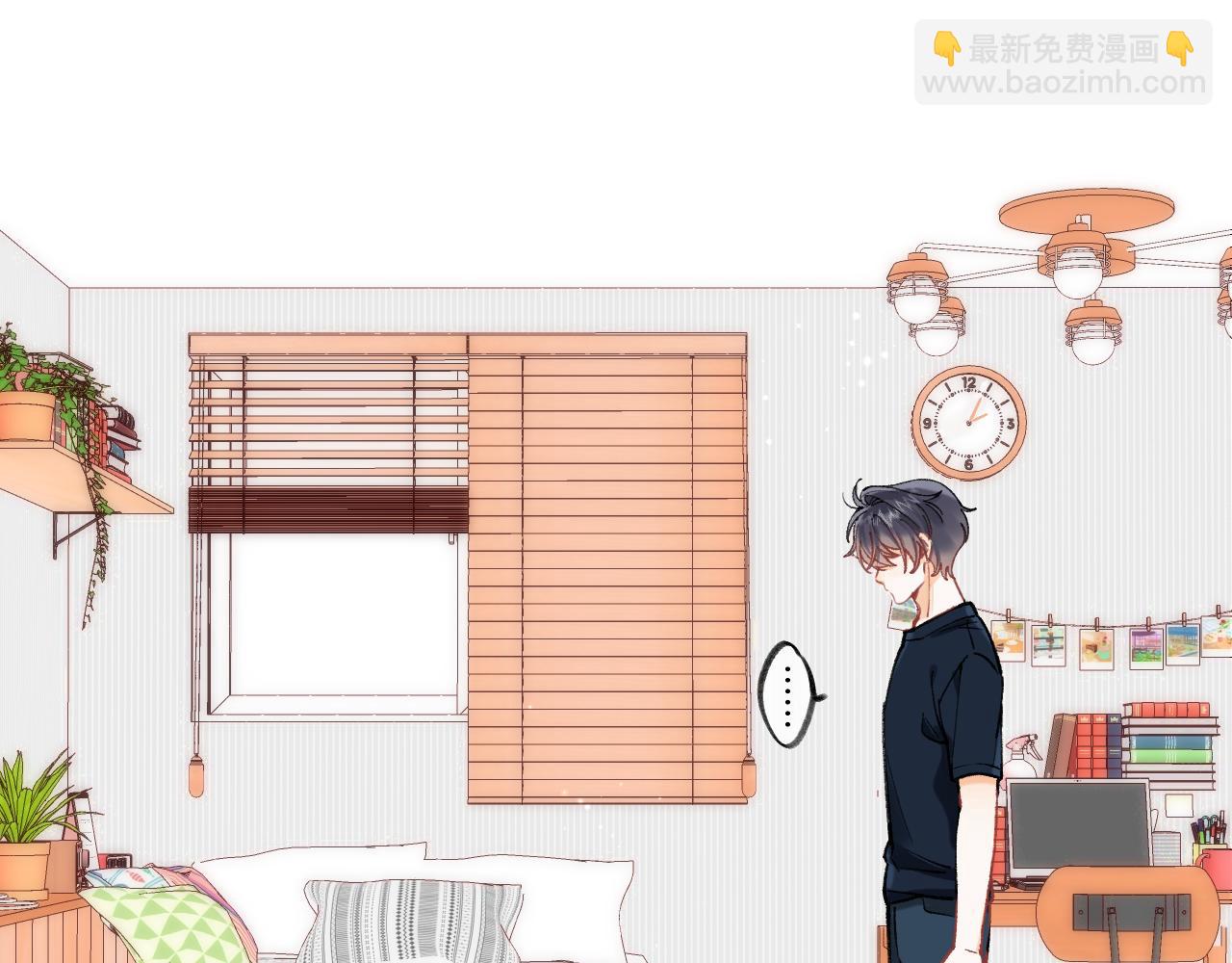 偷偷藏不住 - 第4季 04話 偷偷學習(2/3) - 7