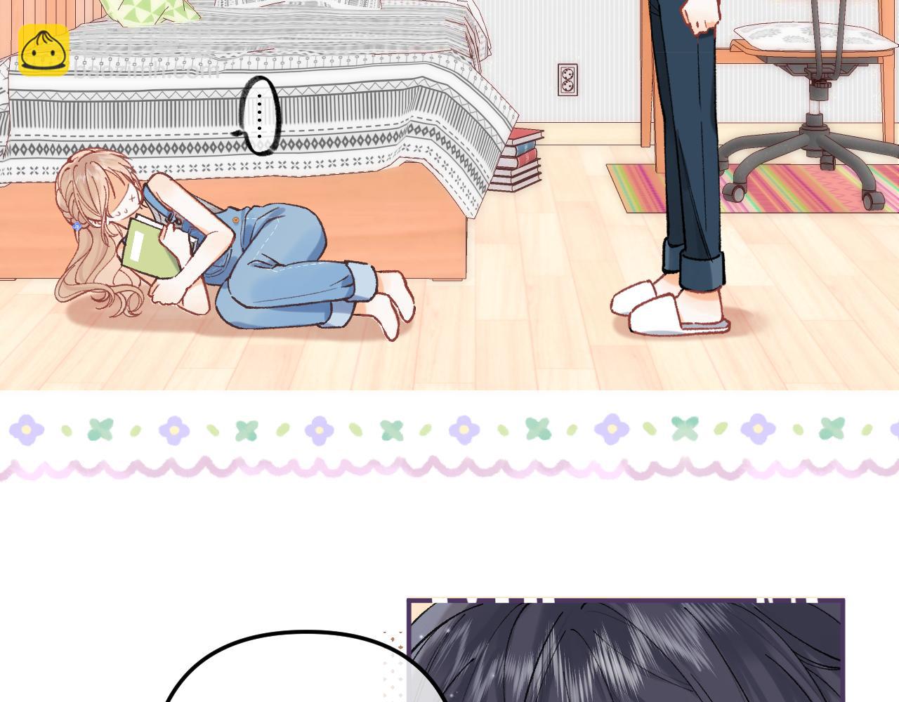 偷偷藏不住 - 第4季 04話 偷偷學習(2/3) - 8