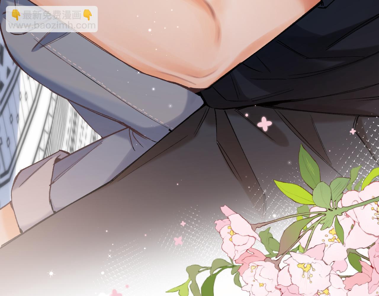 偷偷藏不住 - 第4季 04話 偷偷學習(2/3) - 2