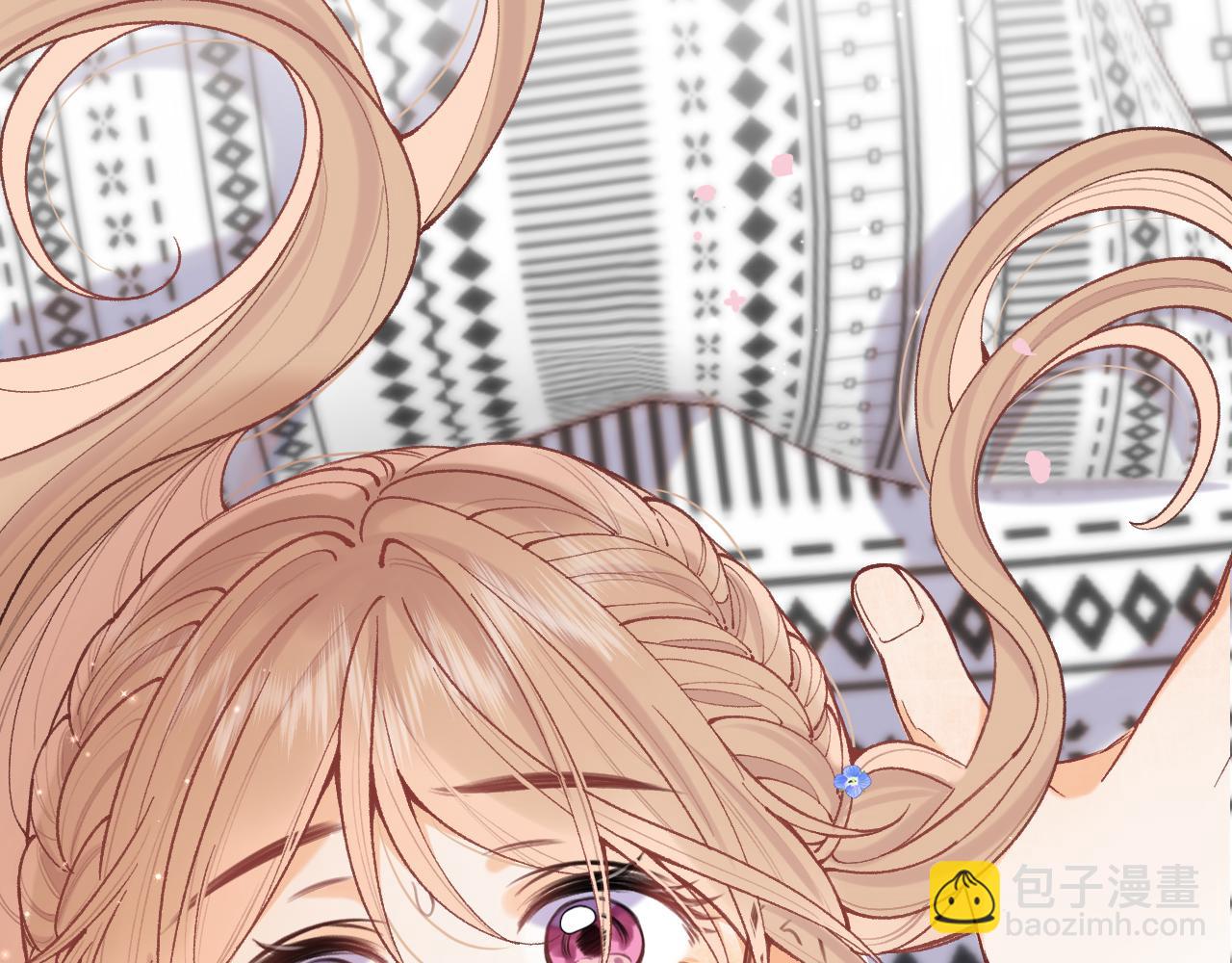 偷偷藏不住 - 第4季 04話 偷偷學習(2/3) - 4