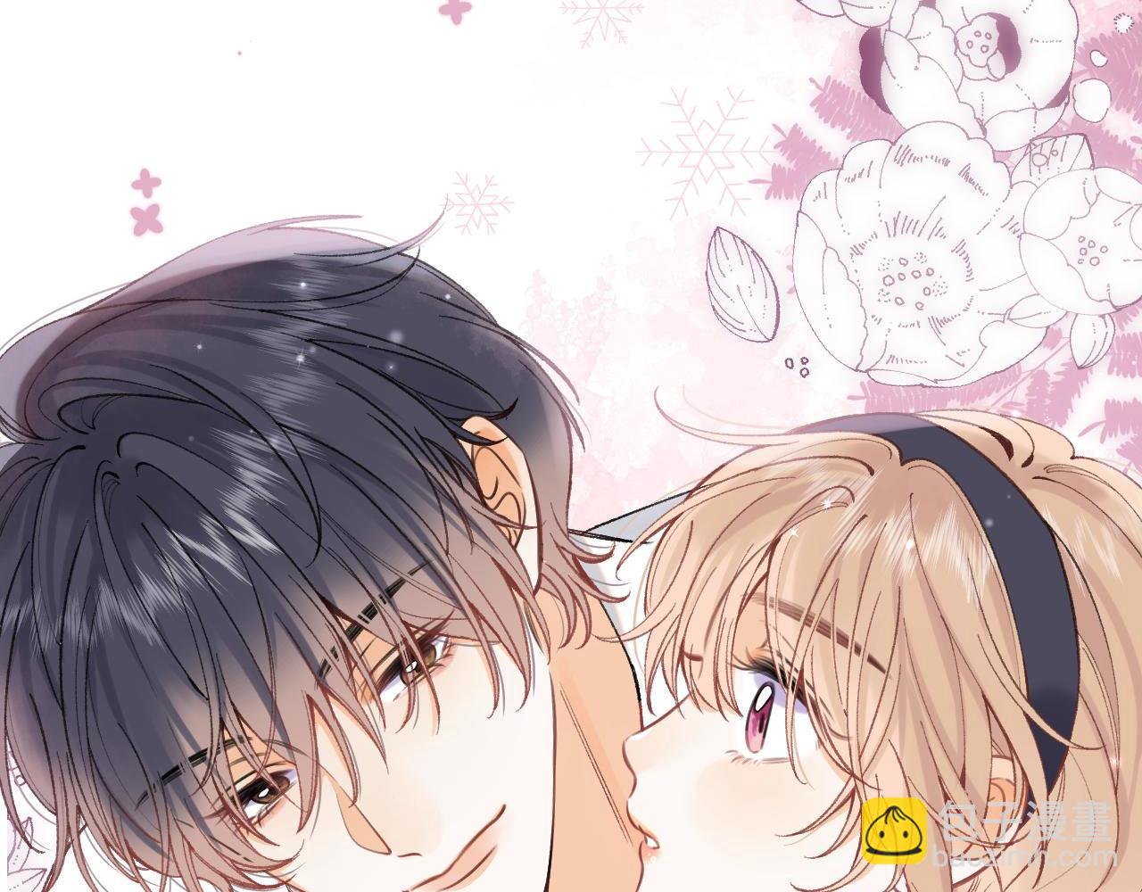 偷偷藏不住 - 第4季 06話 挺樂意捱揍(2/2) - 3