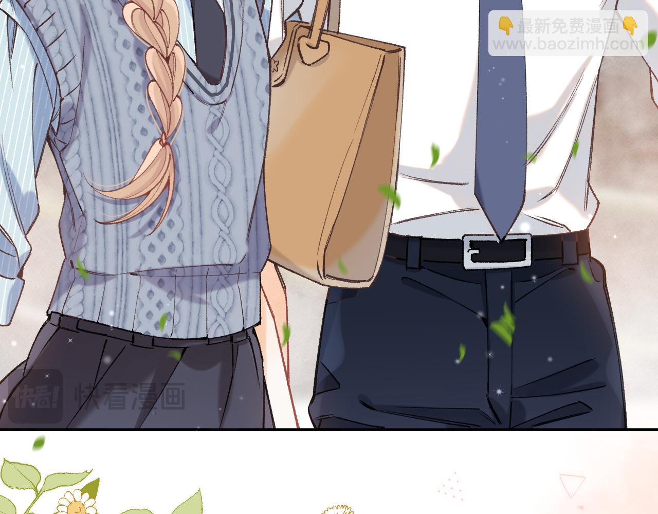 偷偷藏不住 - 第4季 06話 挺樂意捱揍(2/2) - 7