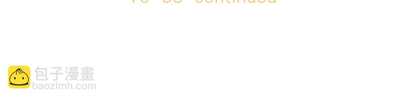 偷偷藏不住 - 第4季 06話 挺樂意捱揍(2/2) - 6