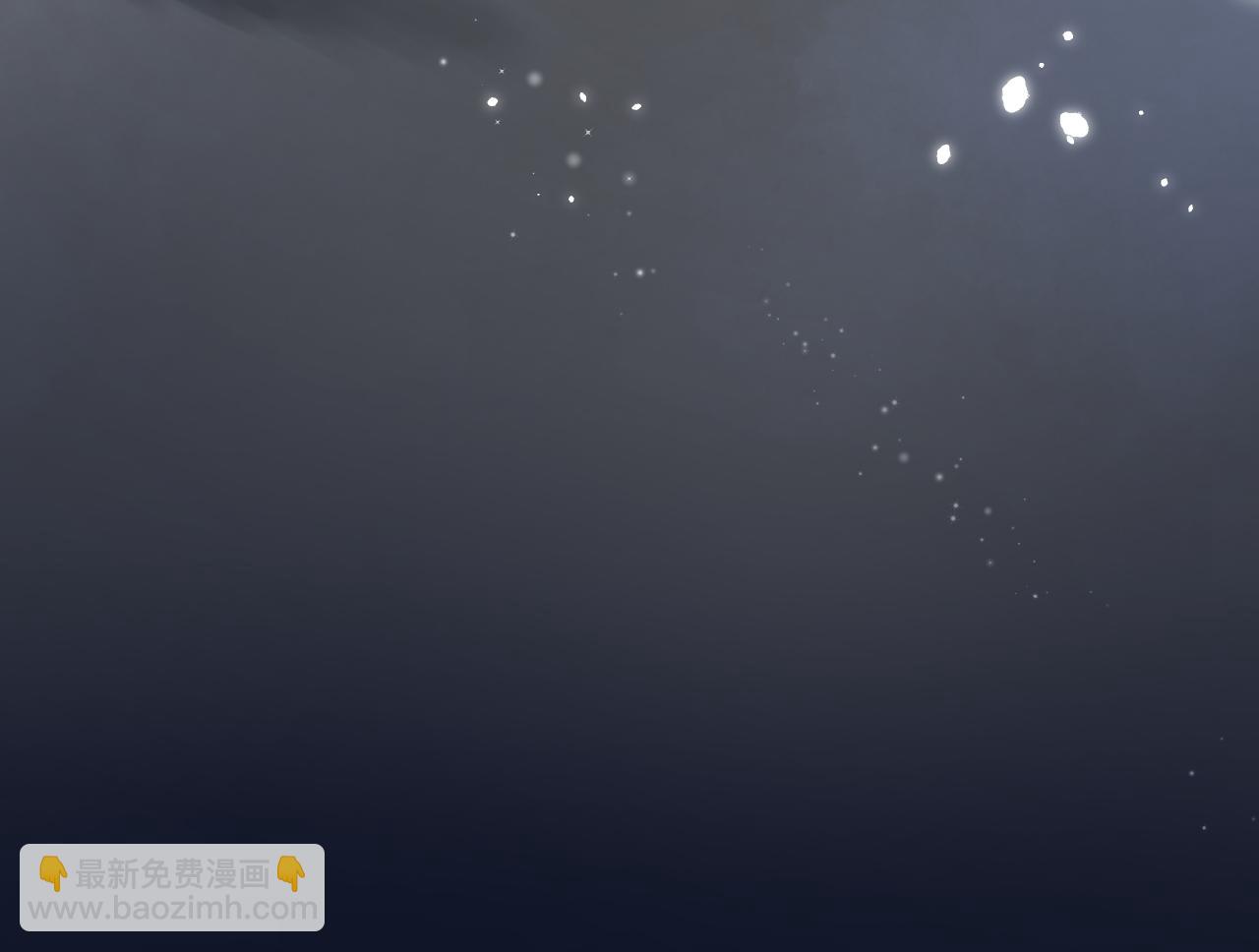 偷偷藏不住 - 第4季 08話 再親一下(2/3) - 6