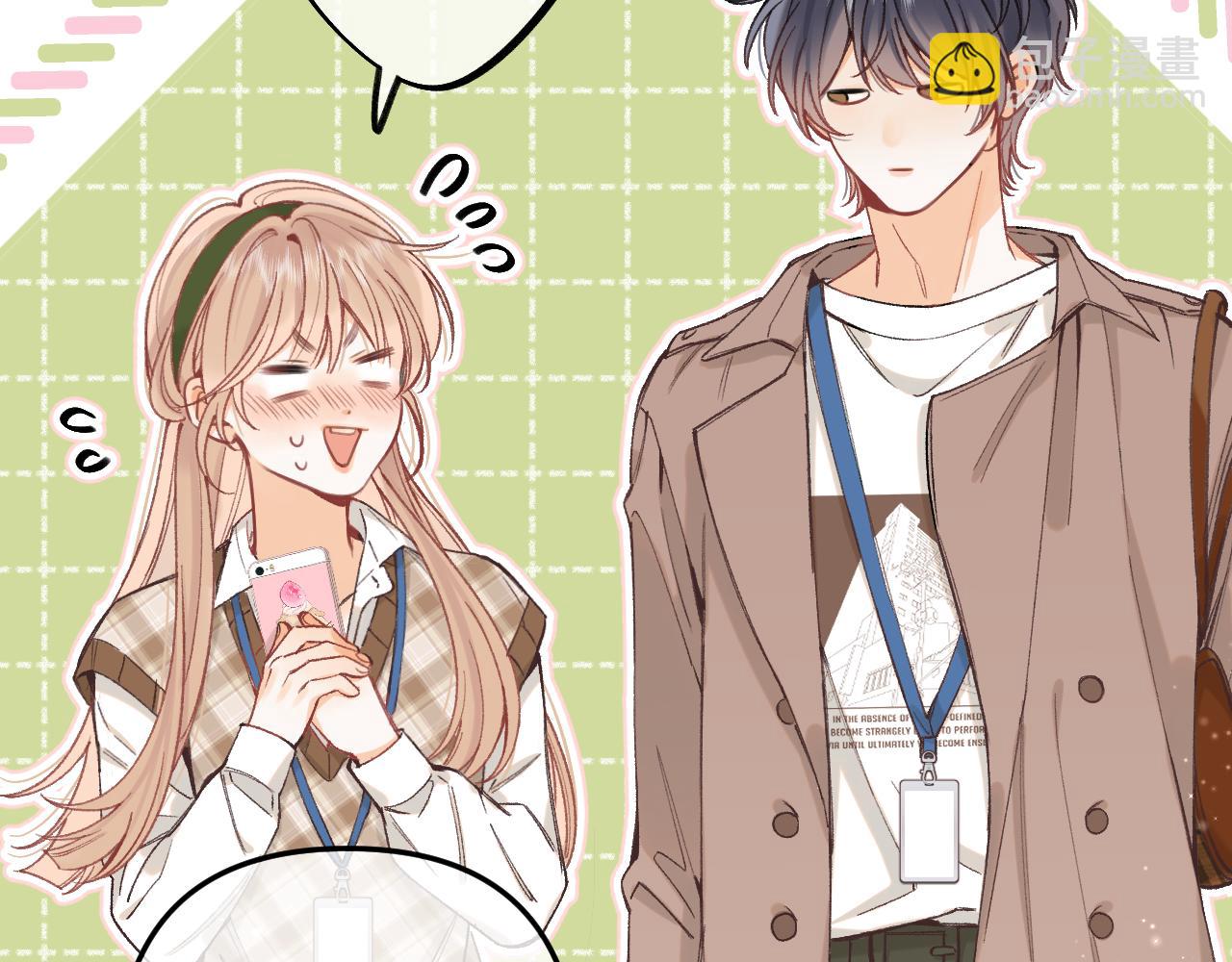 偷偷藏不住 - 第4季 10話 你也是我家的(1/2) - 3